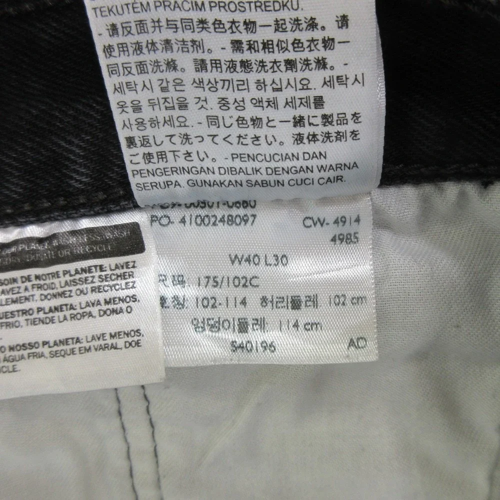 Levi's 501 Original Fit Men's Jeans Size 40x30 Black Straight Leg Denim